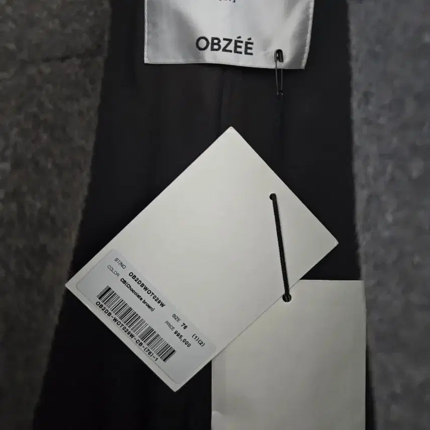 [BUNJANG] OBZEE Double Button Wool Jacket / 오브제 자켓