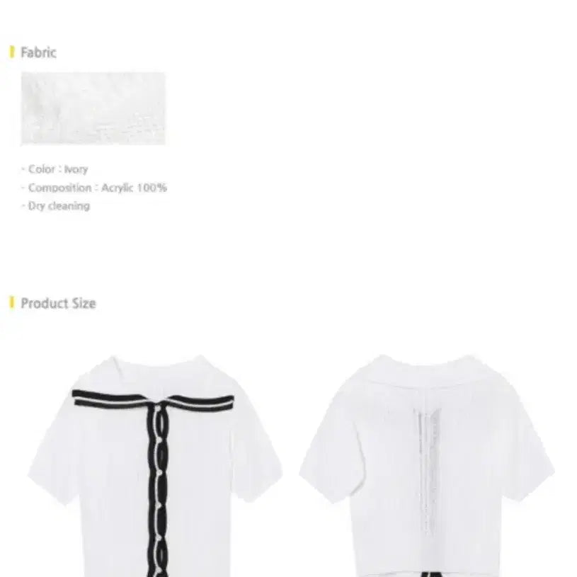 [SOLD OUT] 하케쉬 지젤 가디건