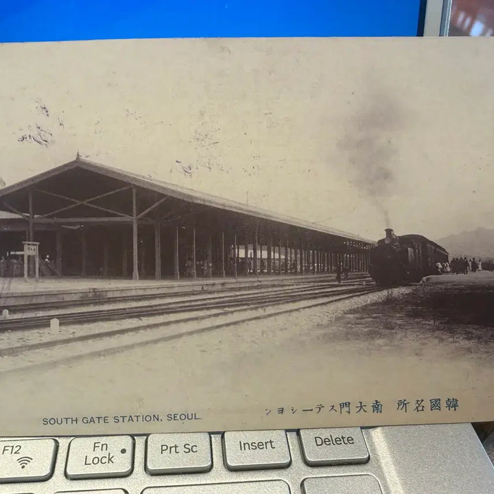 [BUNJANG] 1907 Joseon Seoul Namdaemun Station Train Postcard / 1907년 - 조선 경성 - 남대문 역 기차 - 제물포 CHEMULPO