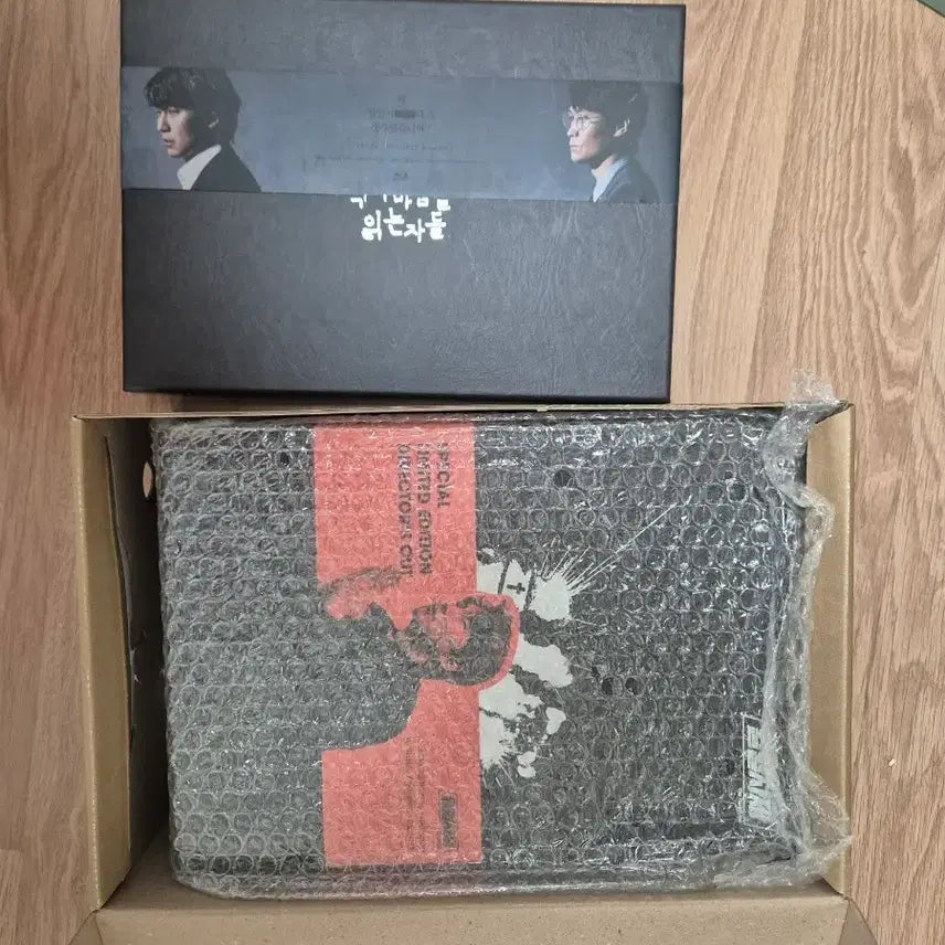 [SOLD OUT] 악마음 열혈사제 선입금 특전포함 블루레이 일괄