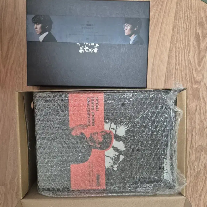 [SOLD OUT] 악마음 열혈사제 선입금 특전포함 블루레이 일괄