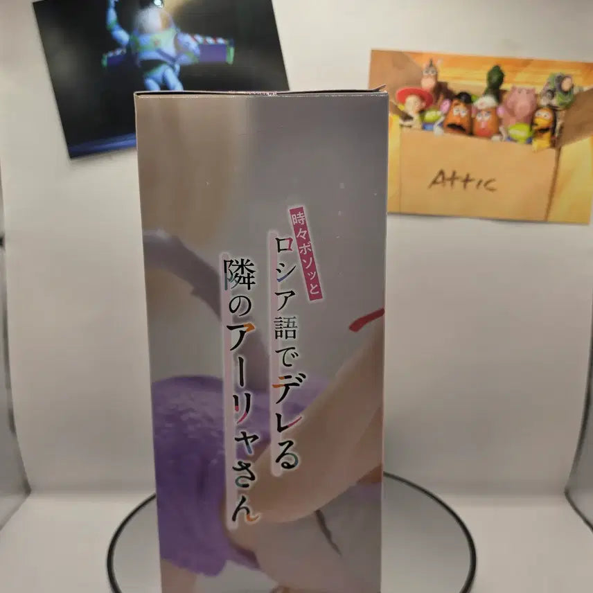 [BUNJANG] Rossy De Le 러시아 Arle 양 Cat Ear Figure / 미개봉 로시데레 러시아 아랴 양 고양이 귀 피규어 아랴 네코 러시부끄