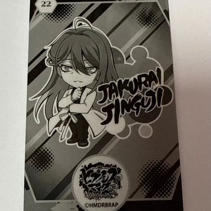 [BUNJANG] Hypnosis Mic Jakurai Jinguji Metal Card / 히프마이 진구지 쟈쿠라이 메탈카드