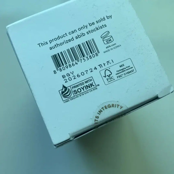 [BUNJANG] Abib Hand Wash Type S / (새상품) 아비브 핸드워시 타입S