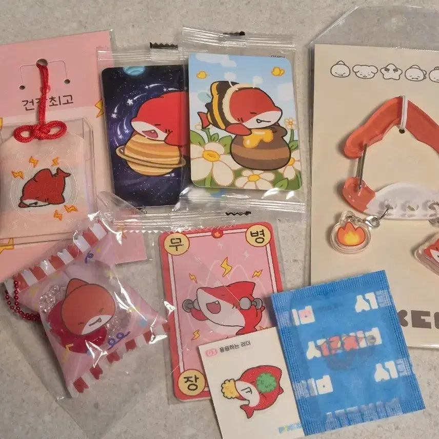 [BUNJANG] Sleepground Rader Goods Set / 잠뜰 라더 세트