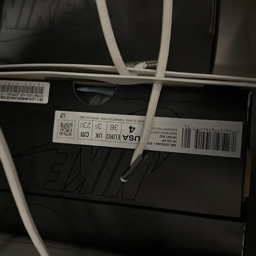 [BUNJANG] Jordan 1 x Fragment x Union LA Sneakers / [230]조던 1 x 프라그먼트 x 유니온 LA