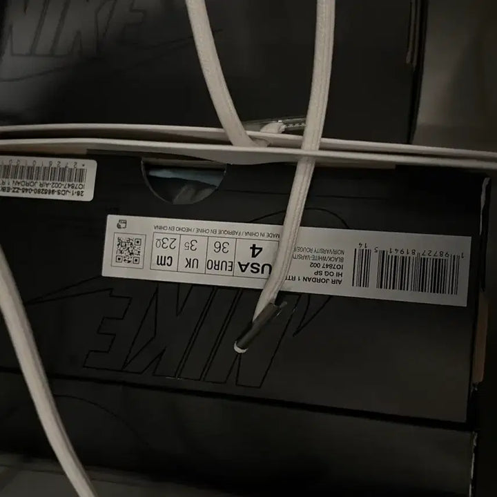 [BUNJANG] Jordan 1 x Fragment x Union LA Sneakers / [230]조던 1 x 프라그먼트 x 유니온 LA