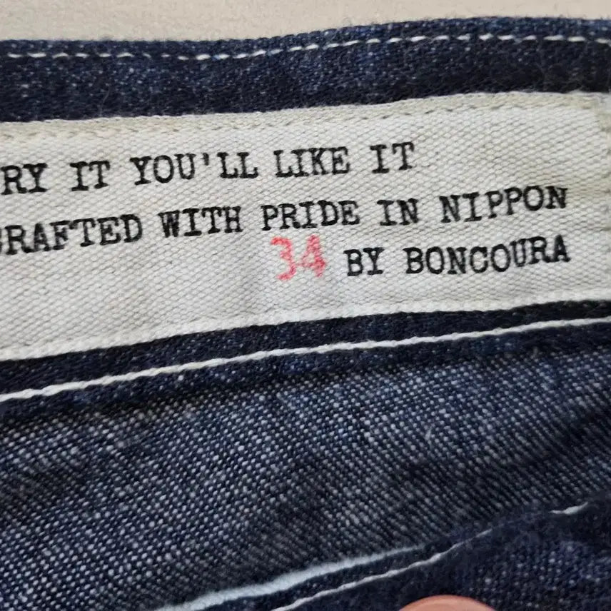 [BUNJANG] Boncoura Work Pants Denim 34 Size / 본쿠라 워크팬츠 데님 34사이즈