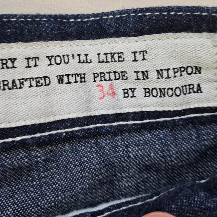 [BUNJANG] Boncoura Work Pants Denim 34 Size / 본쿠라 워크팬츠 데님 34사이즈