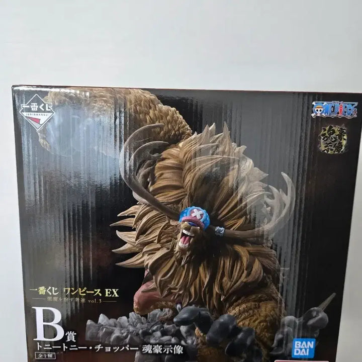 [BUNJANG] One Piece Chopper B Prize Figure / 미개봉) 원피스 b상  쵸파  이치방쿠지