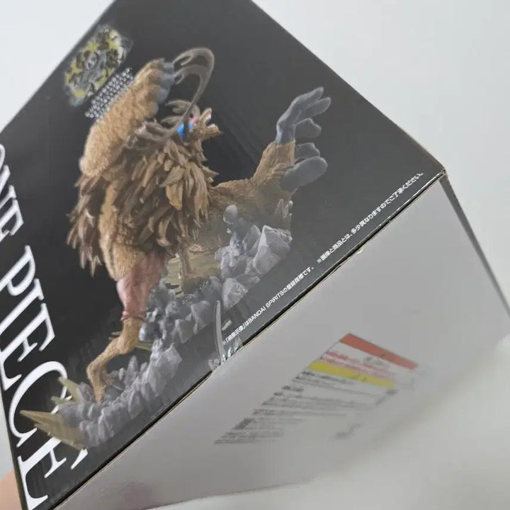 [BUNJANG] One Piece Chopper B Prize Figure / 미개봉) 원피스 b상  쵸파  이치방쿠지