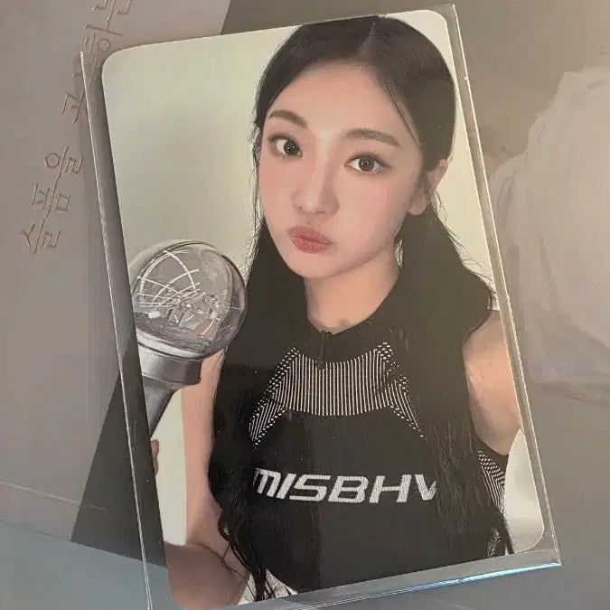 [BUNJANG] Aespa Ningning Photocard / 응원봉 닝닝 포카