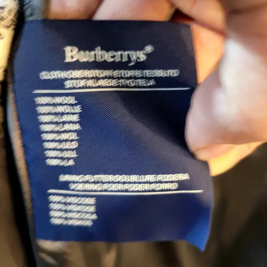 [BUNJANG] Burberry Wool Blazer Jacket / 정품 버버리 은장버튼 울 블레이져 남성자켓