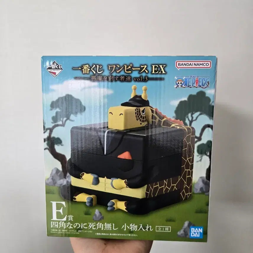 [BUNJANG] One Piece Kaku Figure / 미개봉) 원피스 e상 카쿠