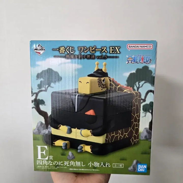 [BUNJANG] One Piece Kaku Figure / 미개봉) 원피스 e상 카쿠