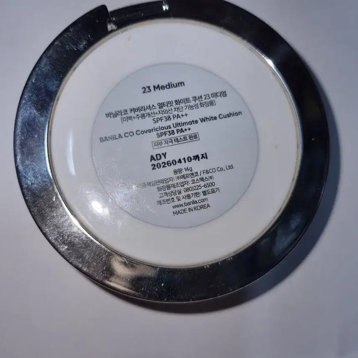 [BUNJANG] Banila Co Covericious Ultimate White Cushion #23 / 바닐라코 커버리셔스 얼티밋 화이트 쿠션 23호