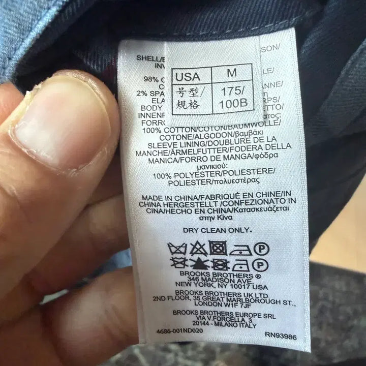 [BUNJANG] Brooks Brothers Blouson Jacket - Navy M / 브룩스브라더스 블루종 자켓 M