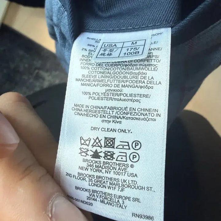 [BUNJANG] Brooks Brothers Blouson Jacket - Navy M / 브룩스브라더스 블루종 자켓 M