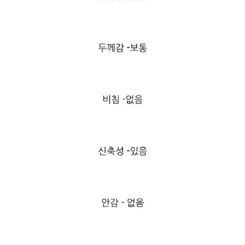 [SOLD OUT] 슬림 밴딩 슬랙스 - 블랙