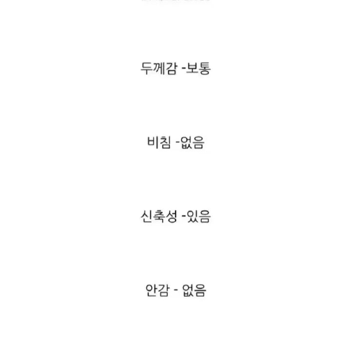[SOLD OUT] 슬림 밴딩 슬랙스 - 블랙
