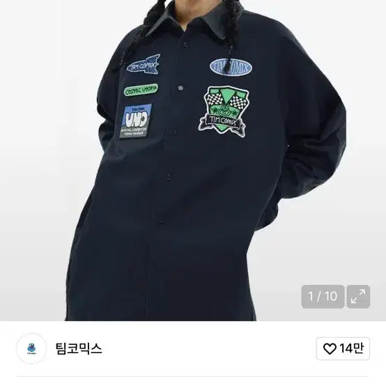 [BUNJANG] Team Comics Navy Jacket (M) / 팀코믹스 자켓 네이비 m
