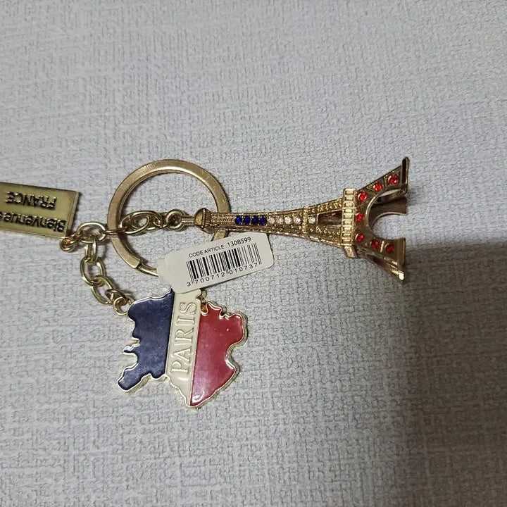 [BUNJANG] Eiffel Tower Keyring Souvenir / [구매혜택안내]에펠탑 키링 파리 기념품 열쇠고리