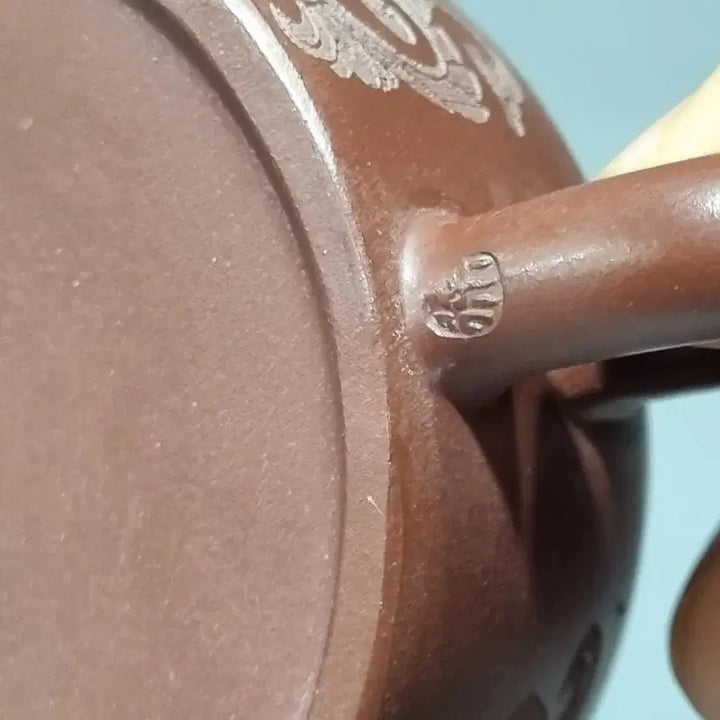 [BUNJANG] Yixing Zisha Teapot with Certificate - Dragon and Phoenix / 이싱자사호 증서포함-용봉. 가로13고5.5