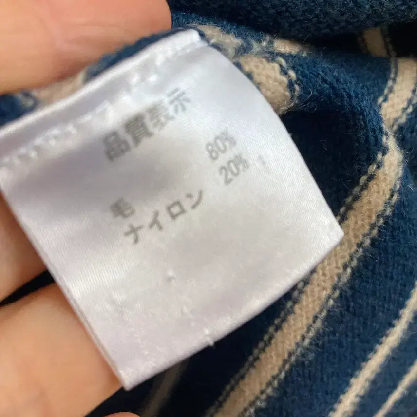 [BUNJANG] Atelier Six Stripe Wool Knit Sweater / 아틀리에 식스 스트라이프 울니트 66