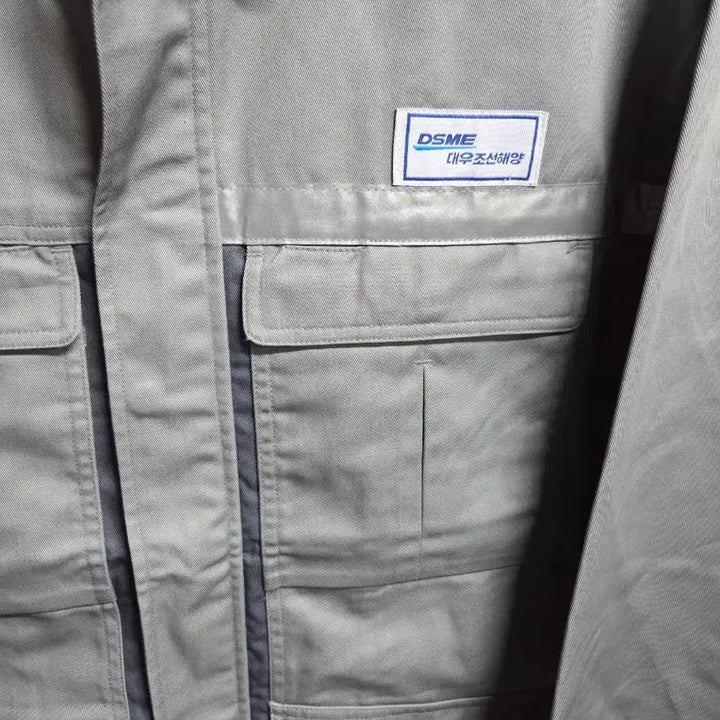[BUNJANG] DSME Daewoo Shipbuilding Work Uniform Top 3XL / DSME 대우조선해양 작업복 상의 3XL(115)