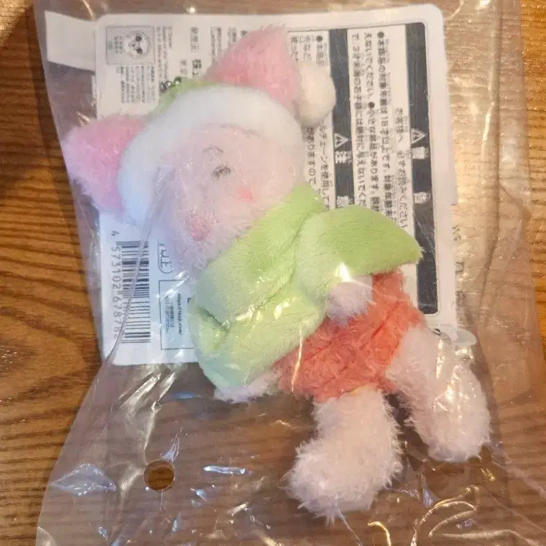 [SOLD OUT] 곰돌이푸 D상 피글렛 인형 키링