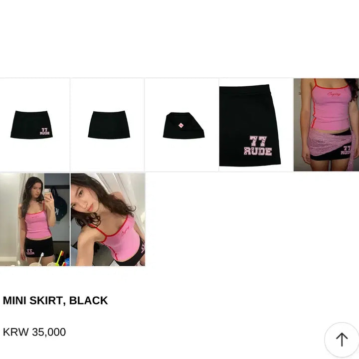 [BUNJANG] Justhaus Mini Skirt / 저스트하우스 mini skirt, black