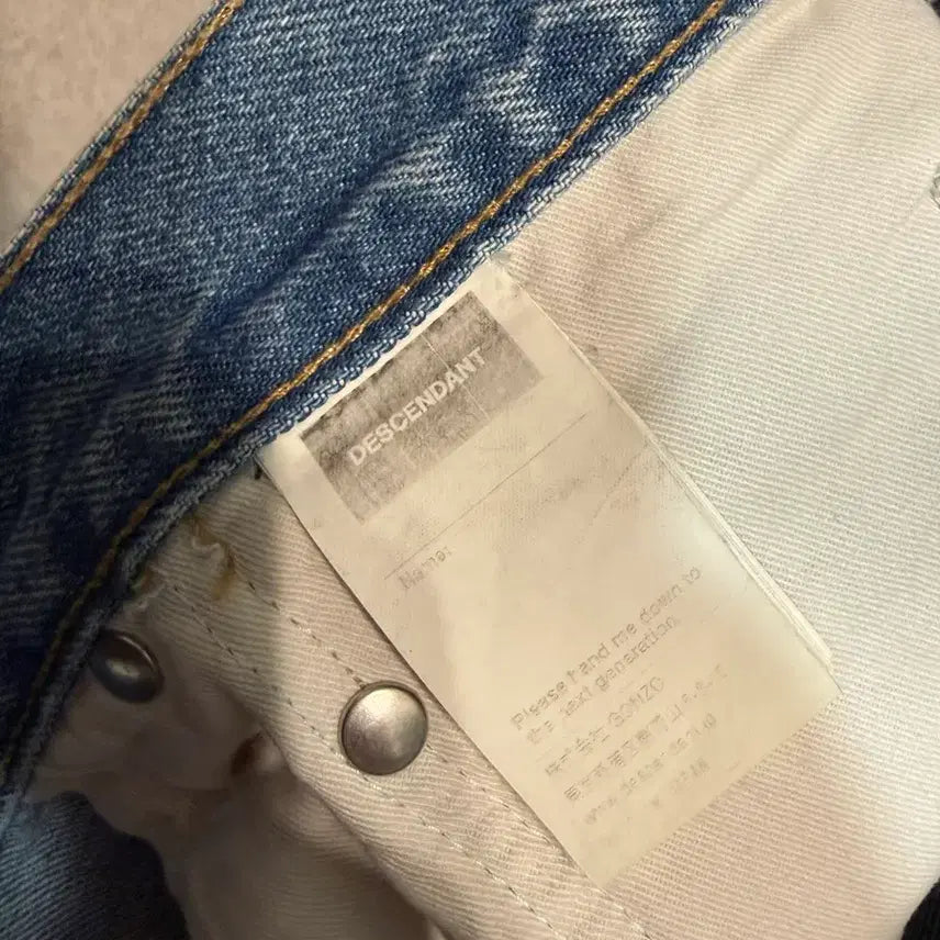 [BUNJANG] Descendant Baggy Jeans / 디센던트 배기진 3