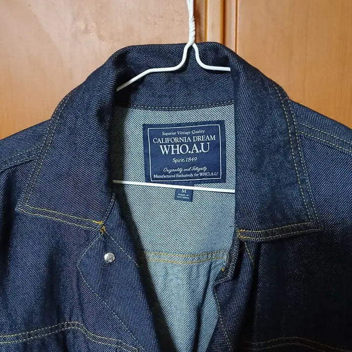 [BUNJANG] WHO.AU Denim Jacket / WHO.AU 데님 자켓 청자켓
