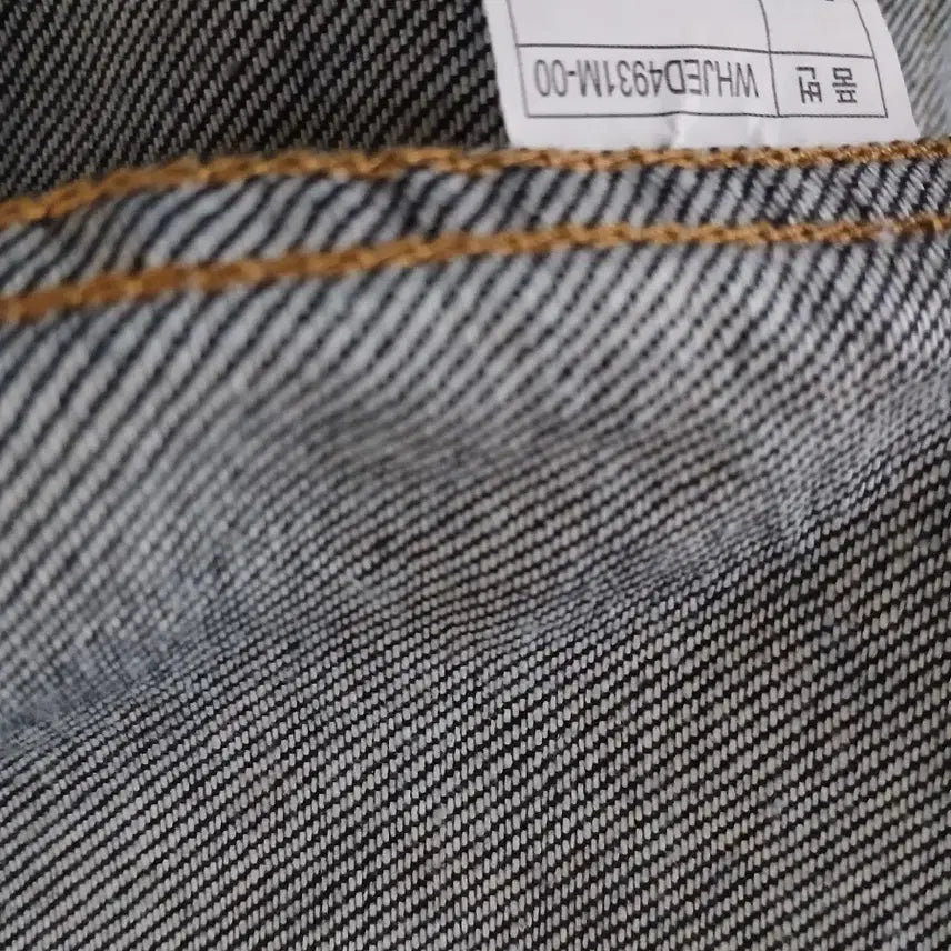 [BUNJANG] WHO.AU Denim Jacket / WHO.AU 데님 자켓 청자켓