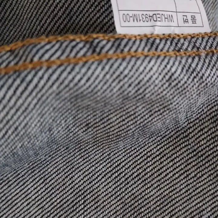 [BUNJANG] WHO.AU Denim Jacket / WHO.AU 데님 자켓 청자켓