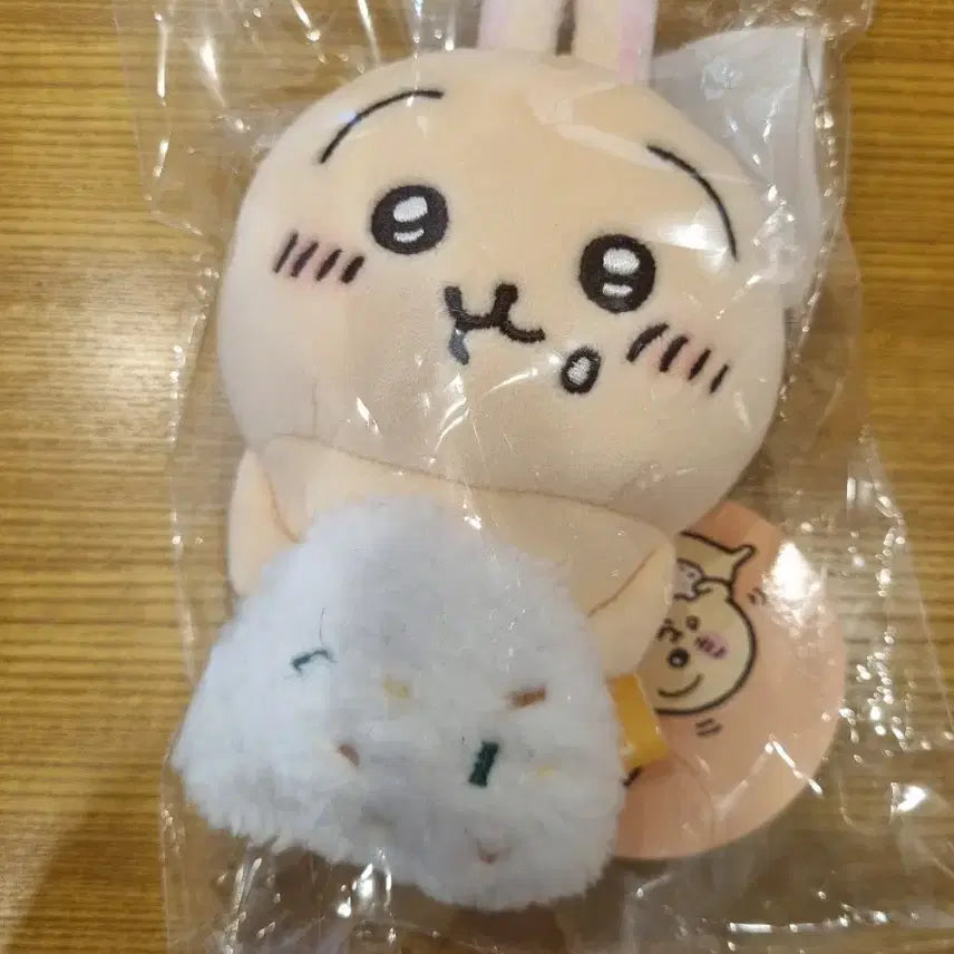 [BUNJANG] Usagi Onigiri Desktop Mascot Doll / 우사기 오니기리 데스크톱 마스코트 인형