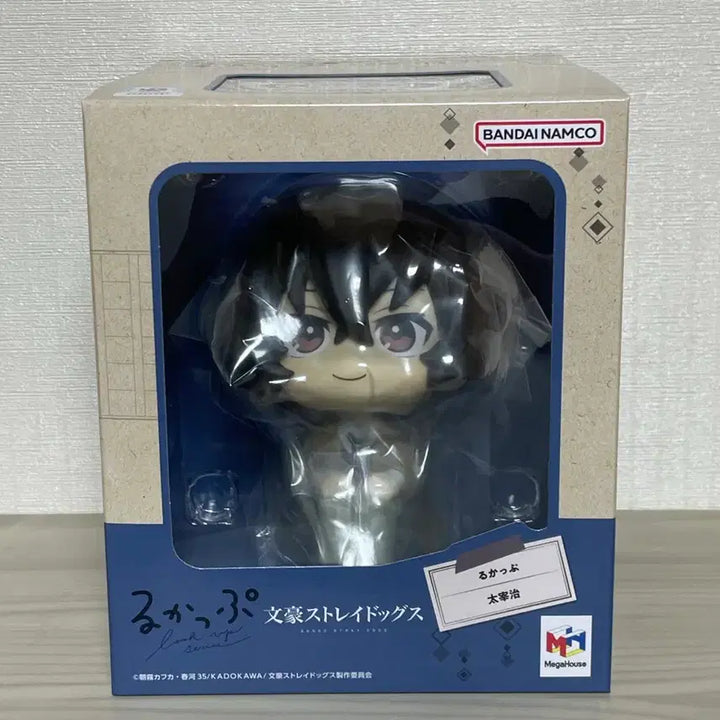 [SOLD OUT] 메가하우스 문호스트레이독스 다자이 오사무 룩업 피규어 문스독 미개봉