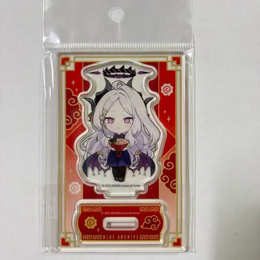 [BUNJANG] Blue Archive Hina Mini Acrylic Stand / [미개봉] 블루아카이브 공식 수수께끼 시리즈 미니 아크릴 히나