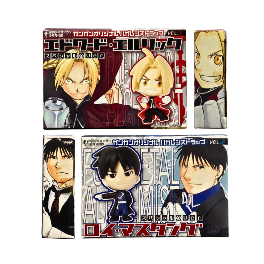 [BUNJANG] Fullmetal Alchemist Edward Elric Figure Strap Keychain / 재입고 강철의 연금술사 강연금 피규어 스트랩 키링 [1]