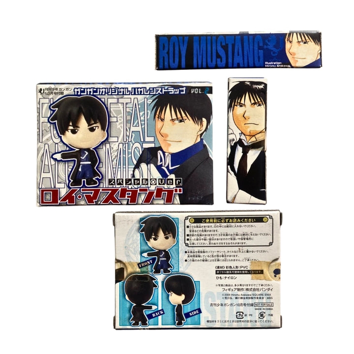 [BUNJANG] Fullmetal Alchemist Edward Elric Figure Strap Keychain / 재입고 강철의 연금술사 강연금 피규어 스트랩 키링 [1]