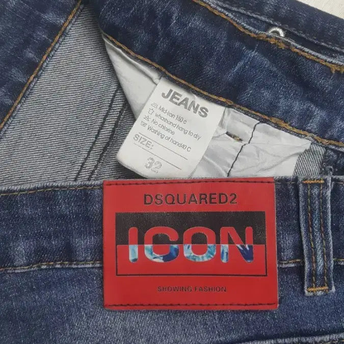 [BUNJANG] Dsquared2 Italian Denim Jeans (Four-Way Stretch) - Size 32 / 디스퀘어드2(사방스판) 이태리진 32"(No.47)S급!