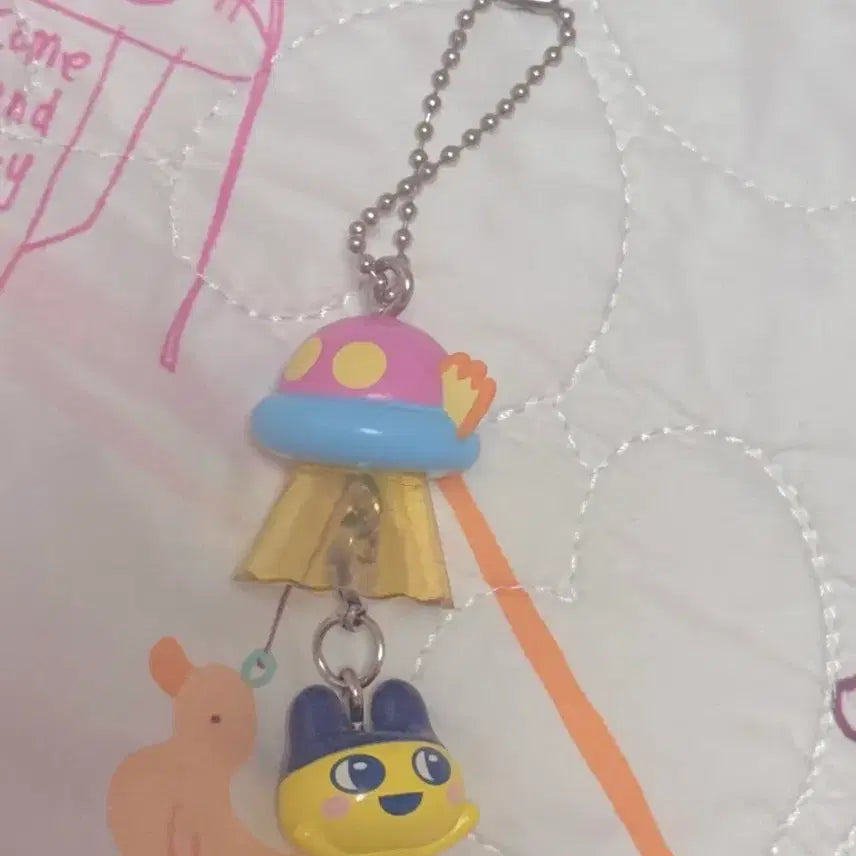 [BUNJANG] Mamech Keyring / 마메치 키링