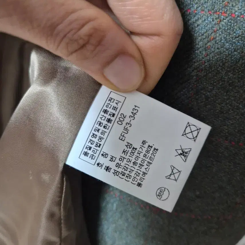 [BUNJANG] Polo Ralph Lauren Herringbone Wool Jacket / 폴로 랄프로렌 헤링본 울자켓 테일러드 가죽패치 2