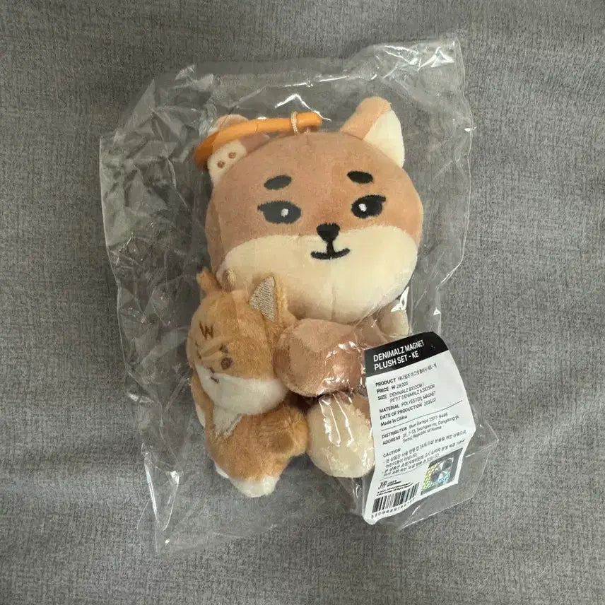 [BUNJANG] Day6 Denimalz Ke Magnet / 미개봉)데이식스 데니멀즈 케 마그넷 나안아