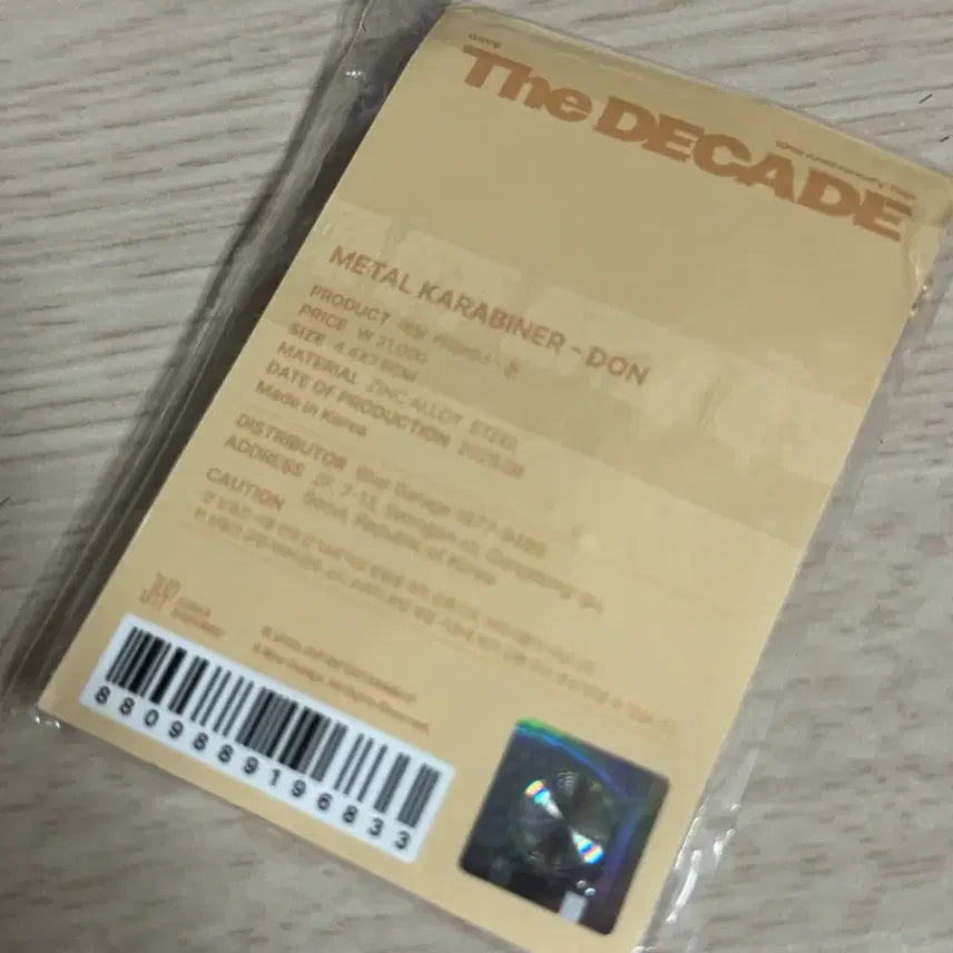 [BUNJANG] Doni Carabiner / 돈이카라비너