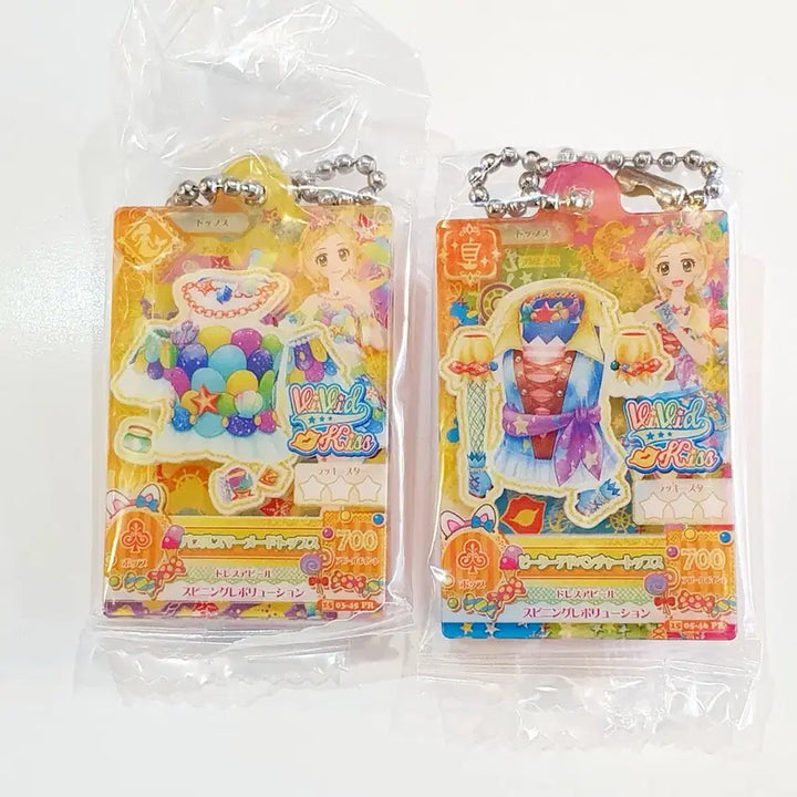 [BUNJANG] Aikatsu! HINAKI Acrylic Charm Set / 아이카츠 카드 아크릴 챰 히나키 2종