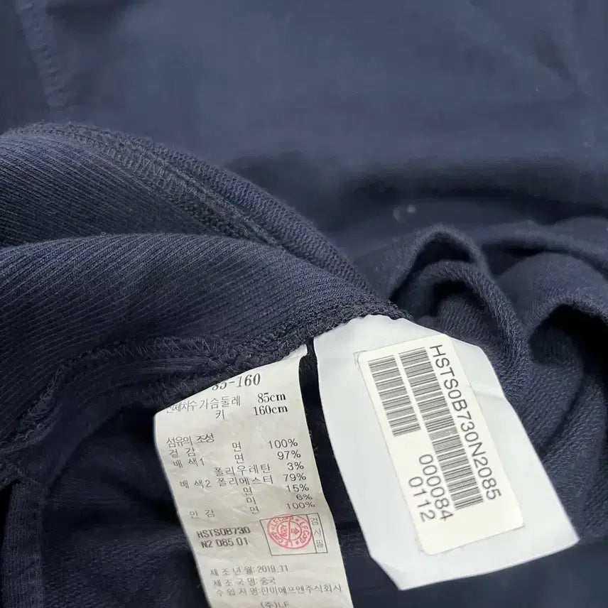 [BUNJANG] Hazzys X Tim Coppens Collaboration T-Shirt / F) 헤지스 X 팀코펜스 콜라보 티셔츠