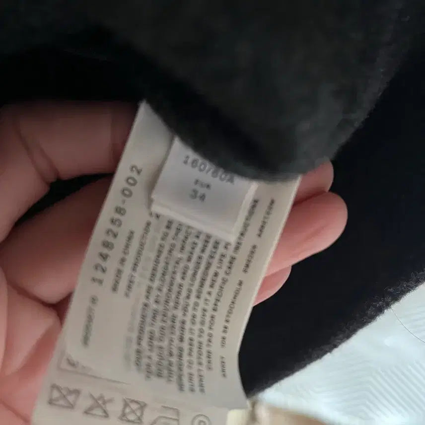 [BUNJANG] Arket Wool Jacket / 아르켓 울 자켓