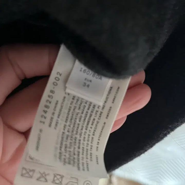 [BUNJANG] Arket Wool Jacket / 아르켓 울 자켓