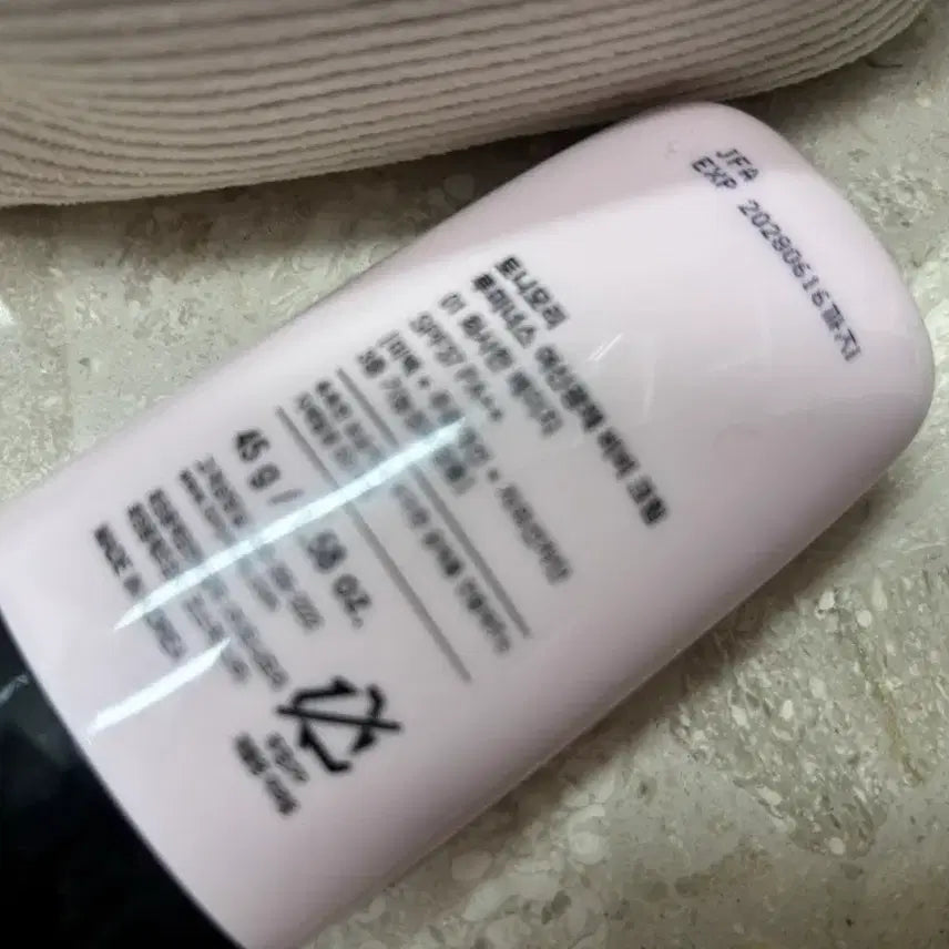 [BUNJANG] Etude House & TonyMoly Makeup Bundle / 새상품) 에뛰드 광채볼류머, 토니모리 광채비비크림, 빤쮸토끼, 오리 파우